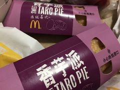 -麦当劳(新新大道岗丰店)