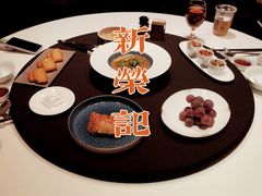 -新荣记(椒江店)