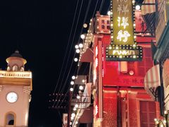 -横店广州街·香港街