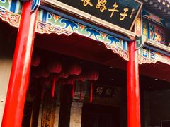门面-子午路张记肉夹馍(小寨西路店)