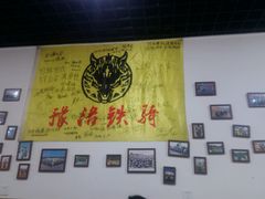 -张胖子特色大盘鸡(二十九号街坊店)