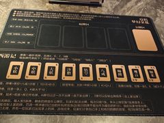 -星聚会KTV(南翔印象城MEGA店)