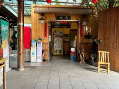 -李东农庄(中南百草园地标店)