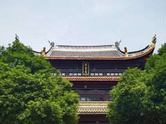 -岳麓书院