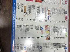 -仁信双皮奶(庙前直街店)