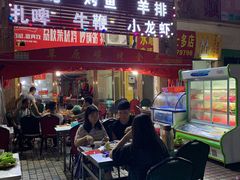 门面-草原碳烤羊腿(仙塘店)