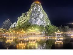 -星湖旅游景区七星岩