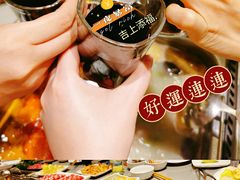 -海底捞火锅(8号仓店)