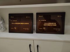 -柏乐口腔(南宁总院)