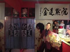 门面-为你钟情咖啡馆(春熙路太古里步行街店)