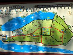-西双版纳傣族园