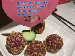 -海底捞火锅鲜切牛肉主题店(长寿路店)