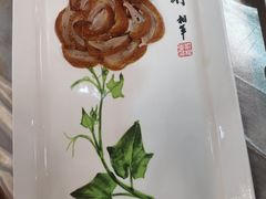 全聚德盛世牡丹烤鸭-北京全聚德(王府井店)
