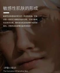 -吉米护肤造型