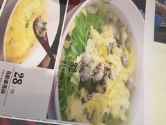 -渔娘渔家丹东海鲜(东直门店)