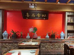 -小吊梨汤·北京菜·烤鸭(清河万象汇店)