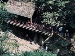-莫干山风景区