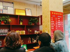 -邱芳粉店(迎宾大道旗舰店)