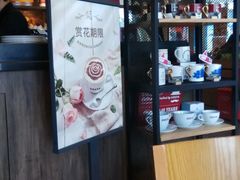 -COSTA COFFEE(上海五玠坊店)