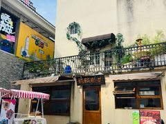 -宴长沙(五一广场店)