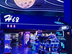 -海德温泉生活馆(朝阳大悦城店)