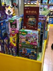 -KIDSLAND(北京蓝色港湾店)