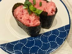 香葱金枪鱼军舰-滨寿司(烈士陵园店)