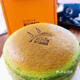 KUMOKUMO🍵春茶茉莉芝士蛋糕🍰提前剧透!!