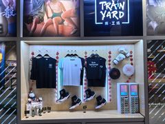 -Trainyard 炼·工场(中国国际贸易中心店)