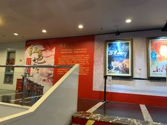 -曹杨影城(曹杨店)