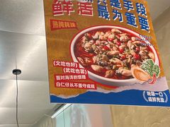 -白仁仔· 活烤海鲜 宵夜(豫园店)