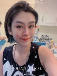 -广州健丽·去眼袋医疗美容机构