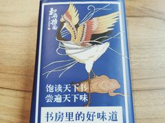 -和府捞面(壹方天地店)
