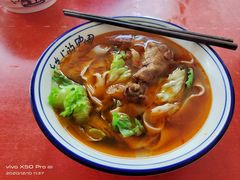 宋师傅正宗板面-宋师傅安徽板面(留学路店)