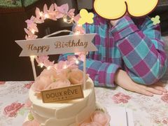 -杜哈夫DOUX RÊVE·生日蛋糕(日月光店)