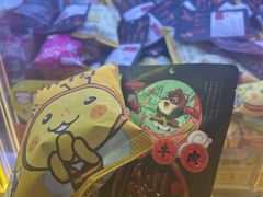 -风云再起游乐汇(北京西单西西友谊店)