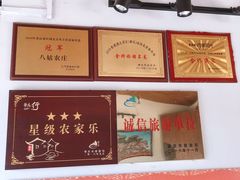 -八姑农庄·广府西江菜·云南野生菌