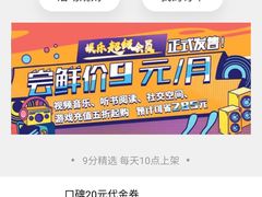 -中信银行(金融街支行)