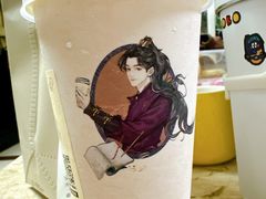 -喜茶(广州滨江宏岸店)