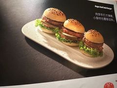 -佐度王子扒房(天鹅湖店)