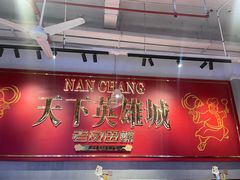 -老闵田螺馆·南昌市井菜·特色小吃(总店)