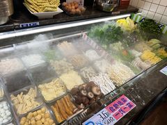 -川锅哎哟·麻辣香锅(国大城市广场店)