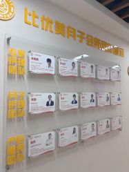 -敦南舒悦月子会所(南湖店)