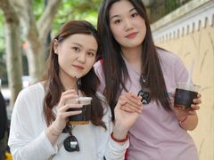 -安福路