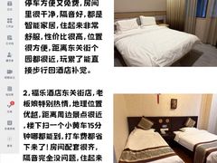 -陈记菜馆·非遗淮扬菜(东关街教场店)