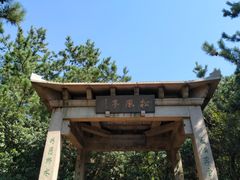 -虞山风景区