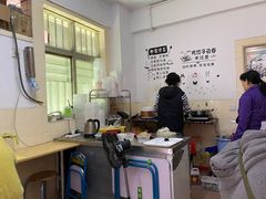 -云云美食