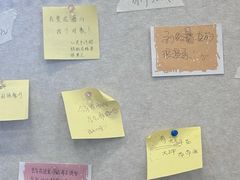-北京西山滑雪场