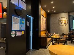 -星巴克(上海浦东禹悦汇店)