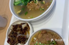 Jingyang Mixed Stew